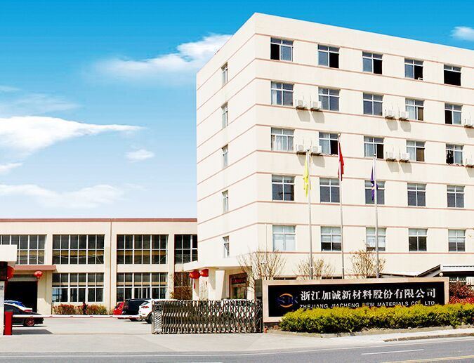 Zhejiang Jiacheng Tshiab Khoom Co., Ltd.