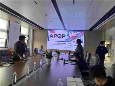 APQP Kev cob qhia