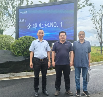 SJK And Industry Leader Wolong Electromechanical Have Reached A Strategic Coo...